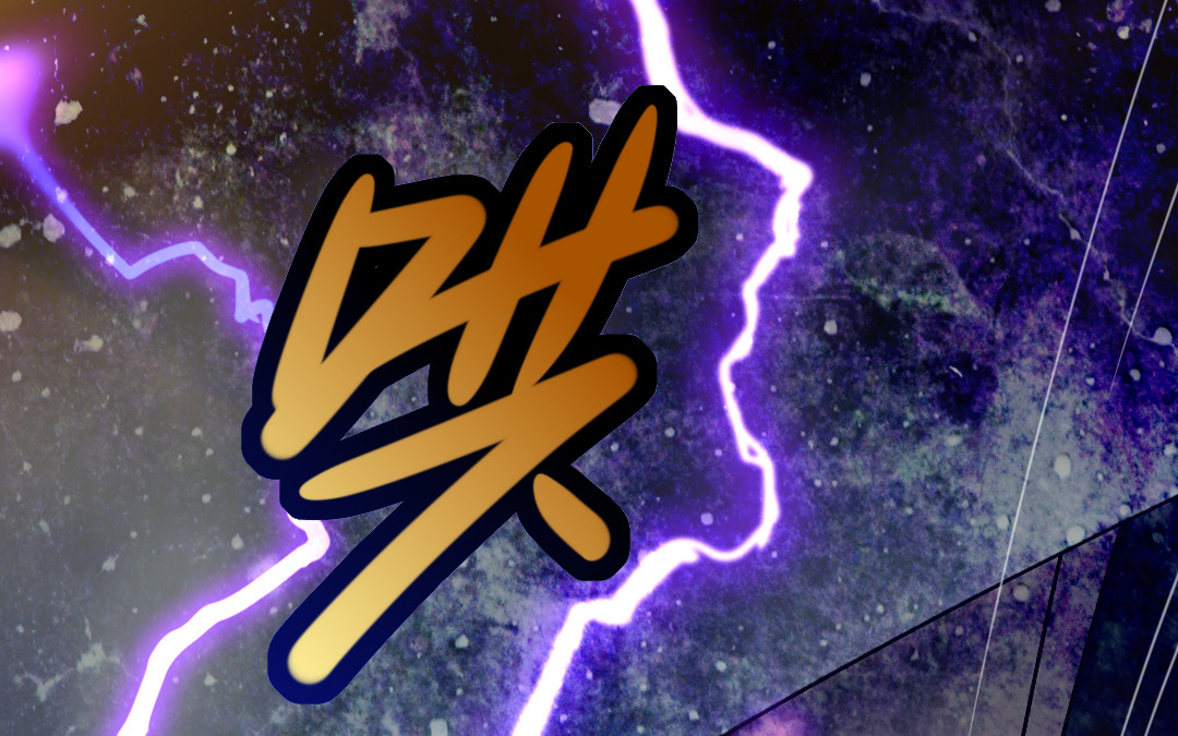 第1话 不速之客76