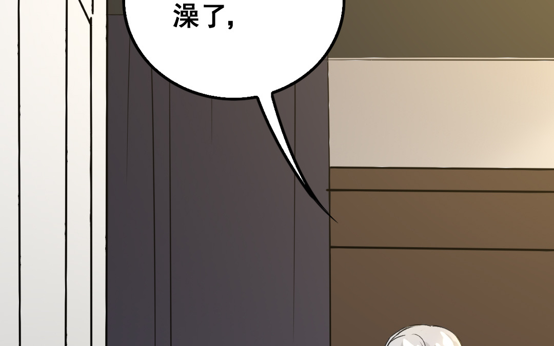 第10话 人猫大战11