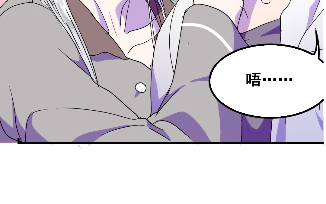 第13话 你想始乱终弃？30