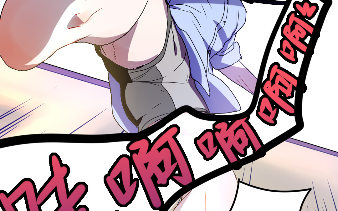 第1话 不速之客91