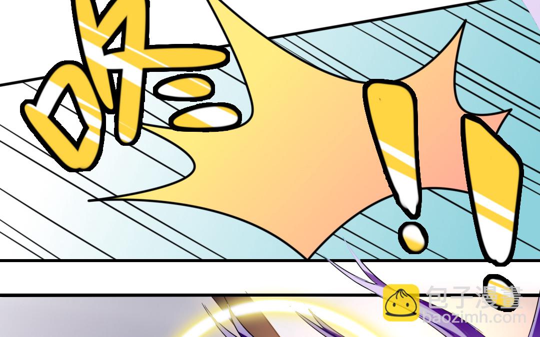 第1话 不速之客93