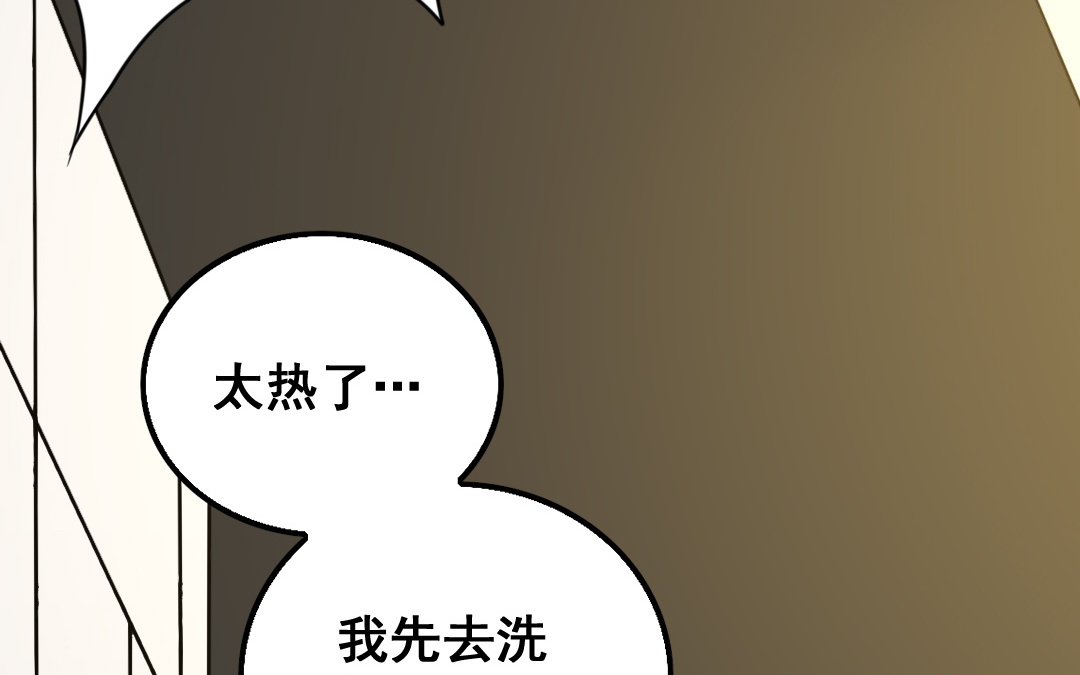 第10话 人猫大战10