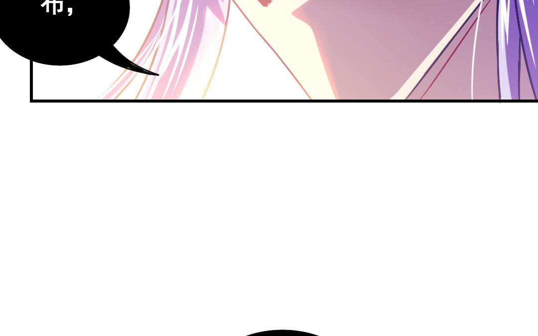 第2话 爆衫进行时69
