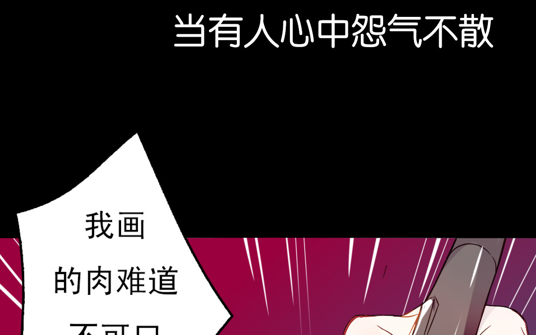 上线预告1