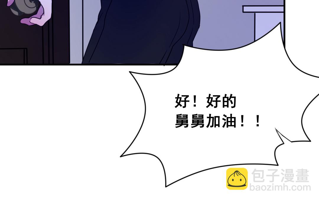 第10话 人猫大战17