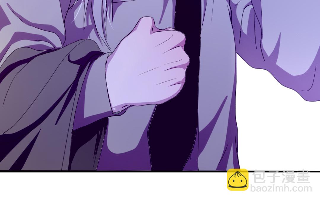 第9话 捉奸？54