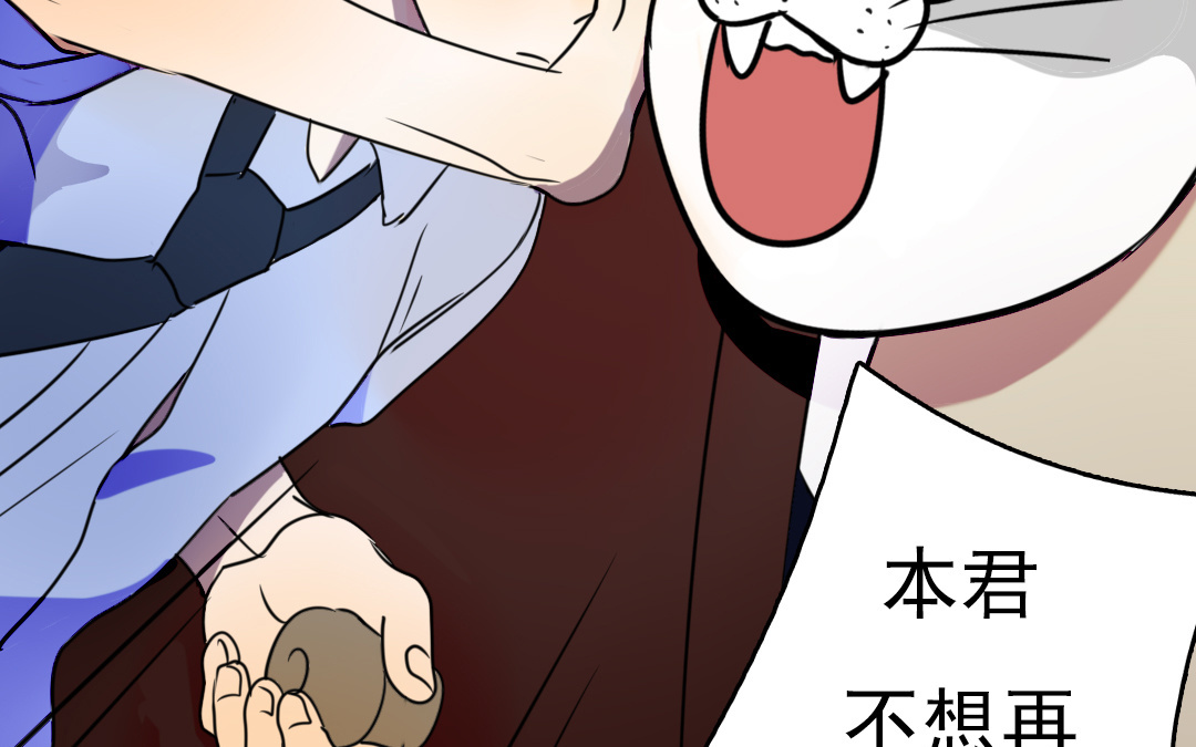 上线预告16