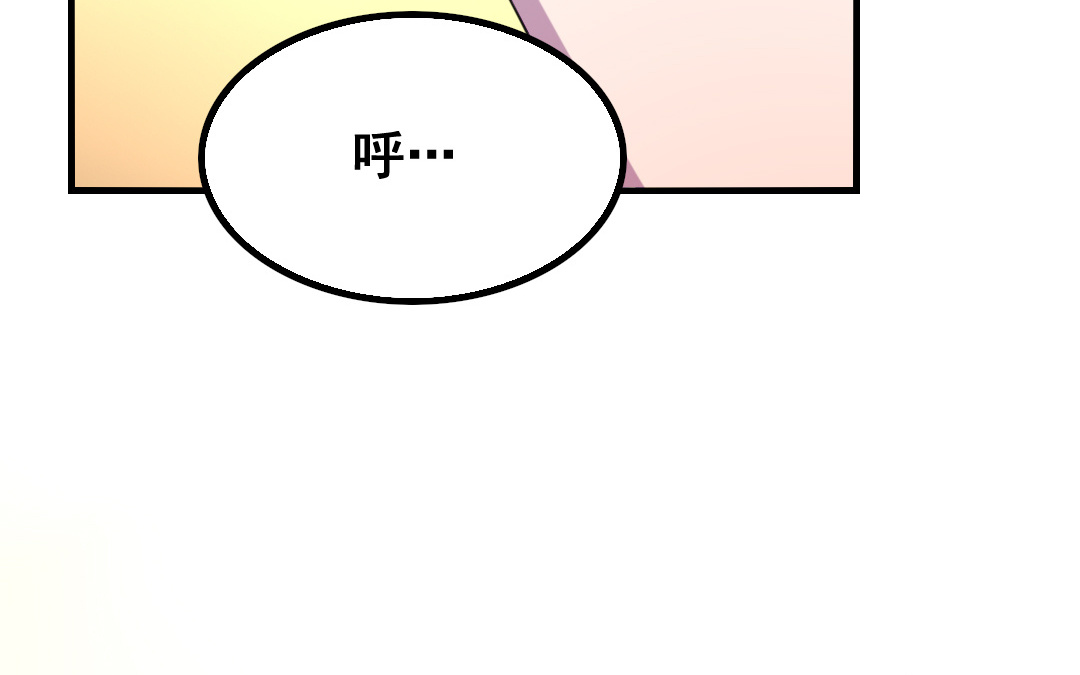 第10话 人猫大战86