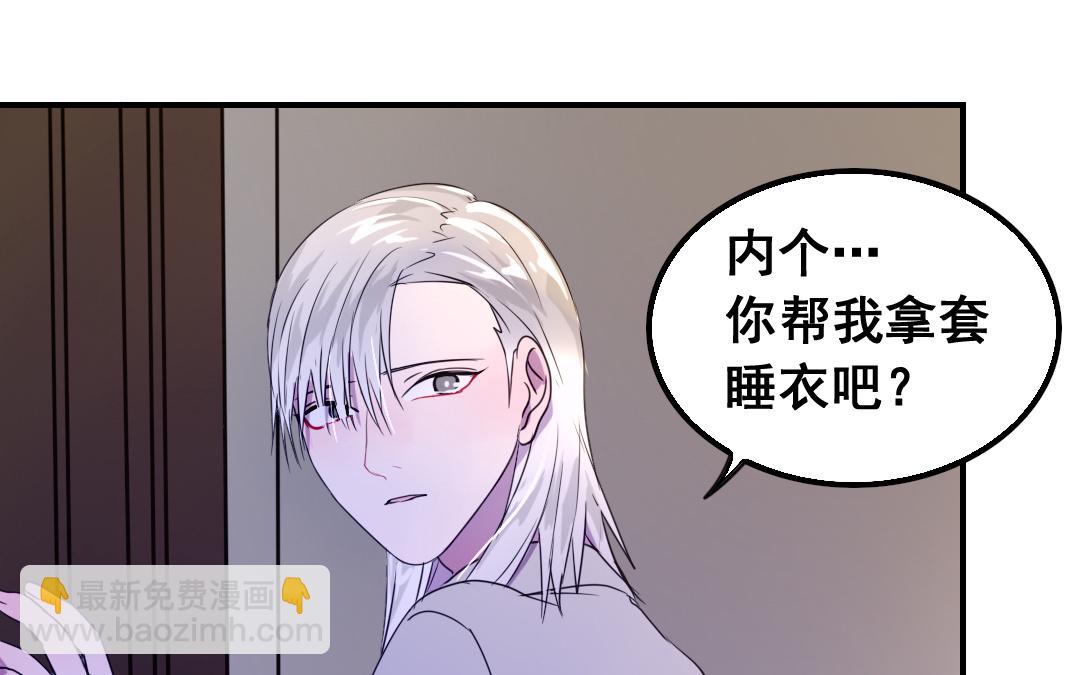 第10话 人猫大战15