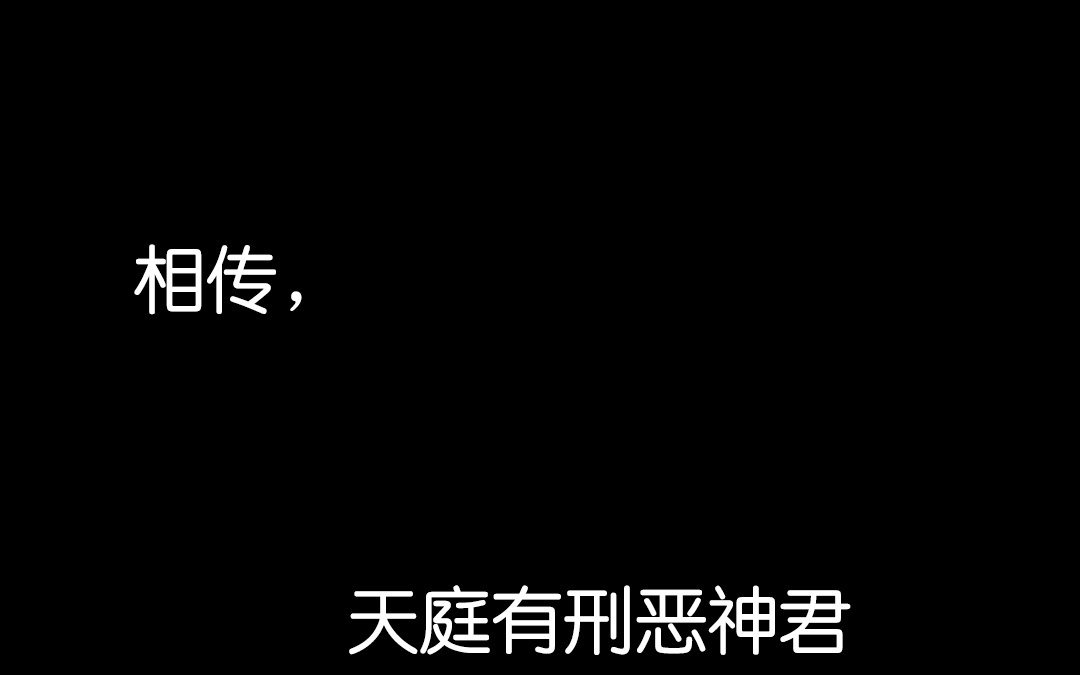 上线预告0