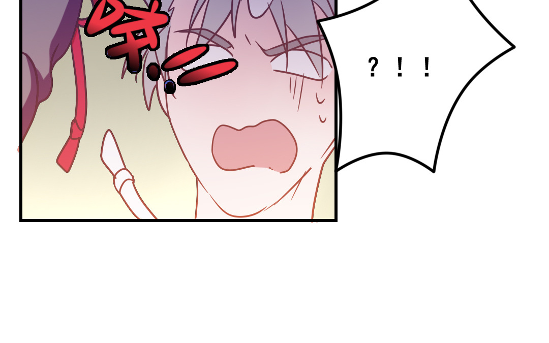 第6话 契约成立5