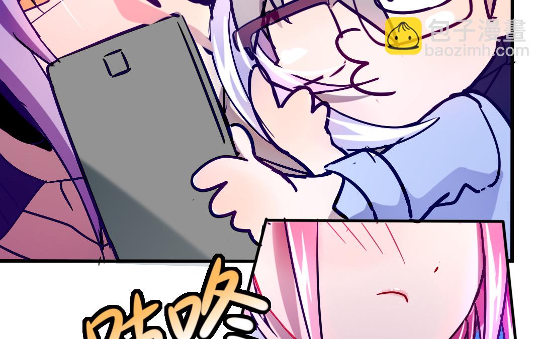 第2话 爆衫进行时52