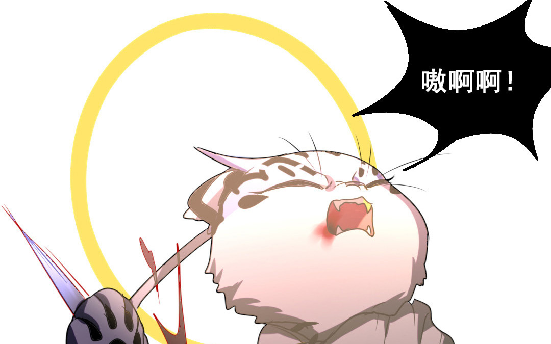 第5话 你会死的！53