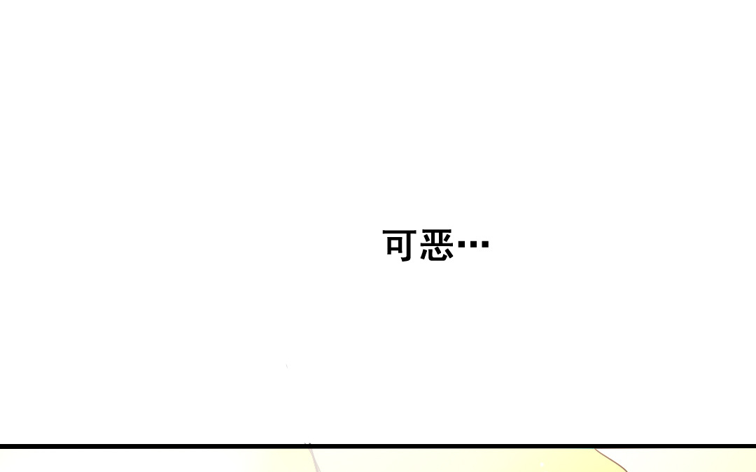 第10话 人猫大战35