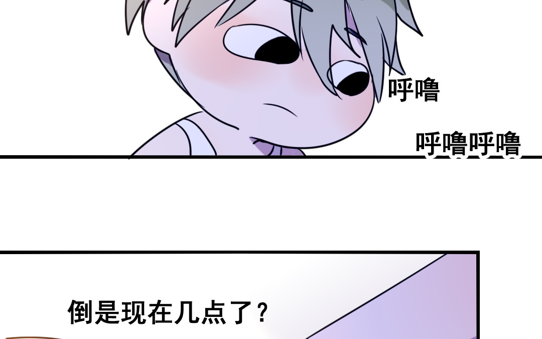 第7话 此猫只应天上有78