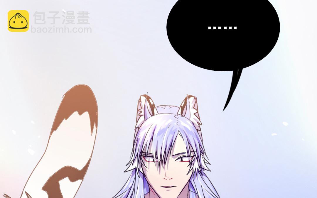 第9话 捉奸？4