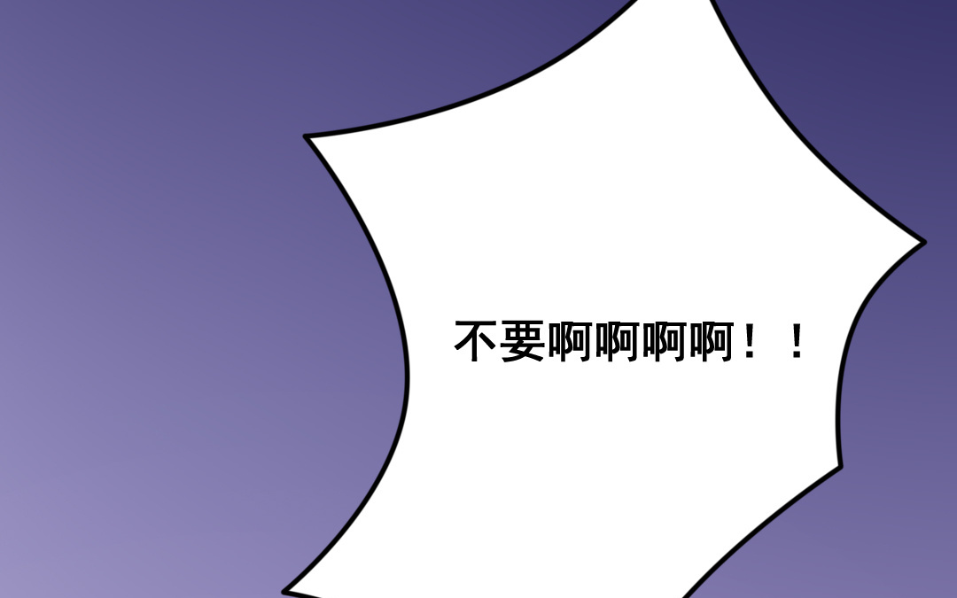 第7话 此猫只应天上有23