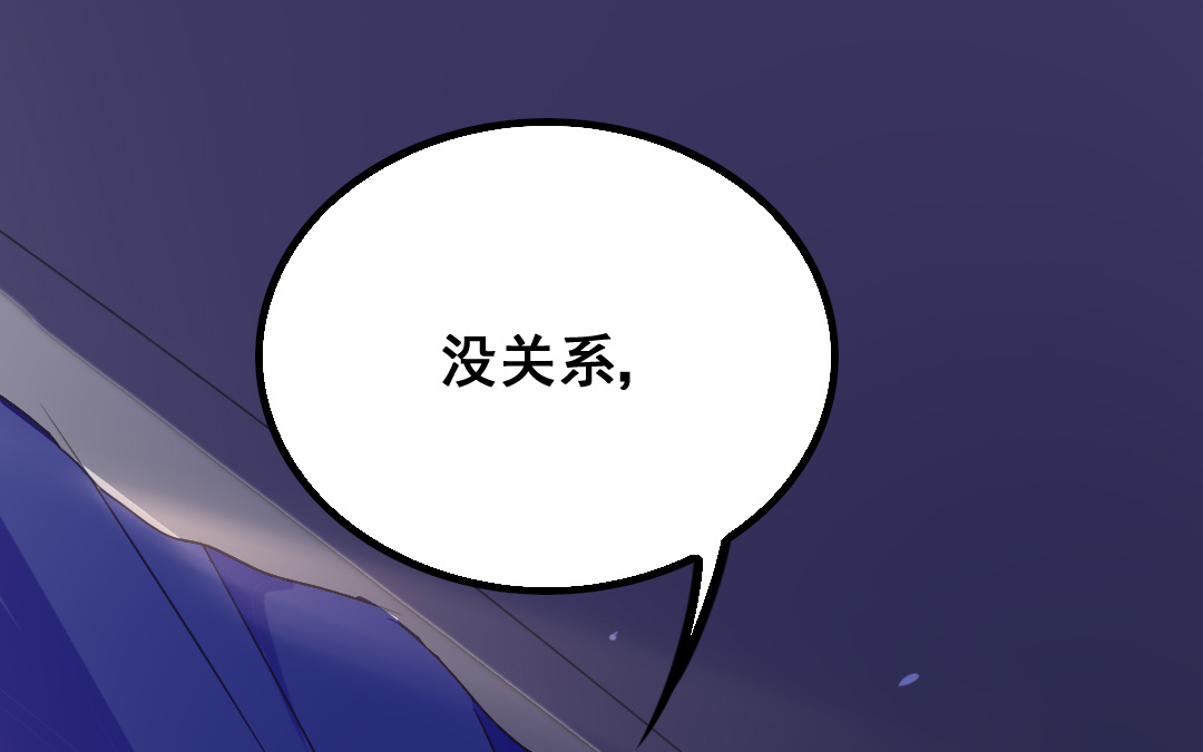 第7话 此猫只应天上有83