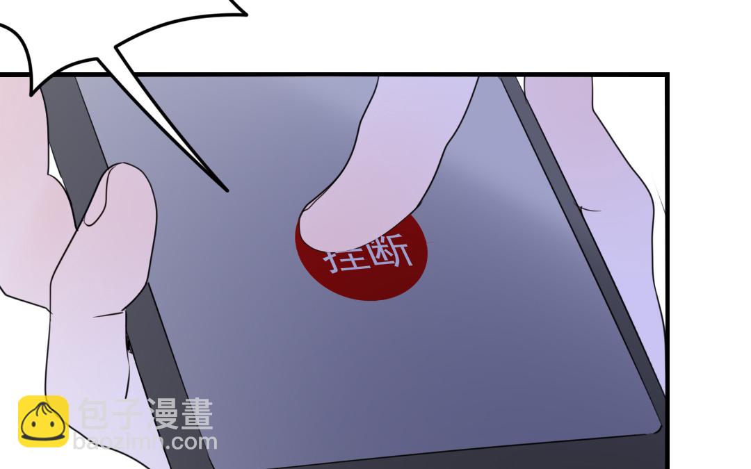 第10话 人猫大战56