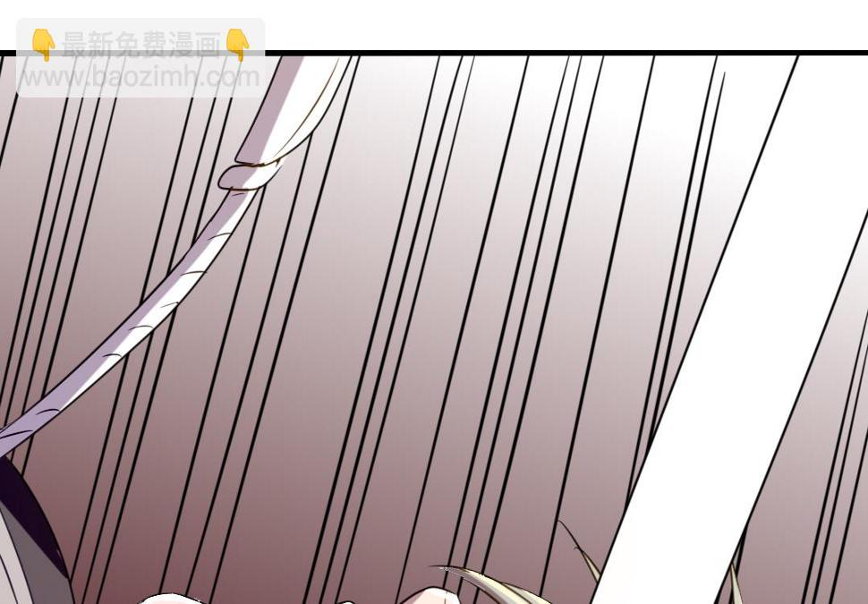 第4话 馊主意75