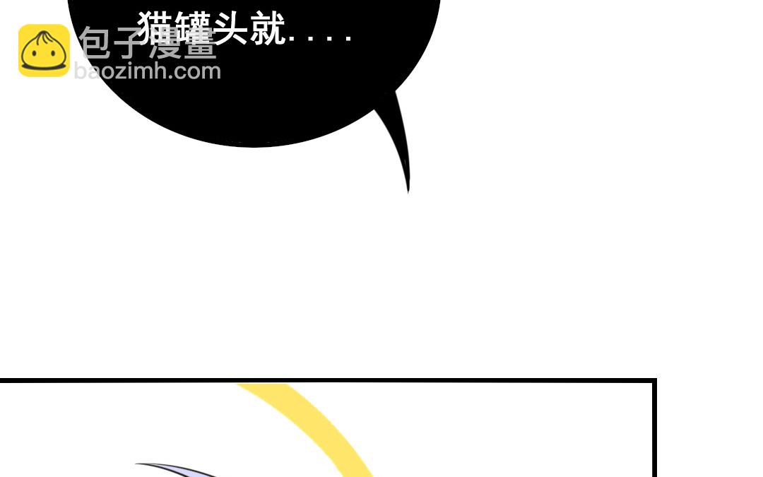 第6话 契约成立65