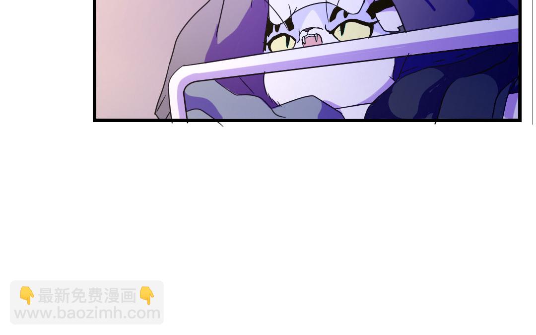 第13话 你想始乱终弃？22