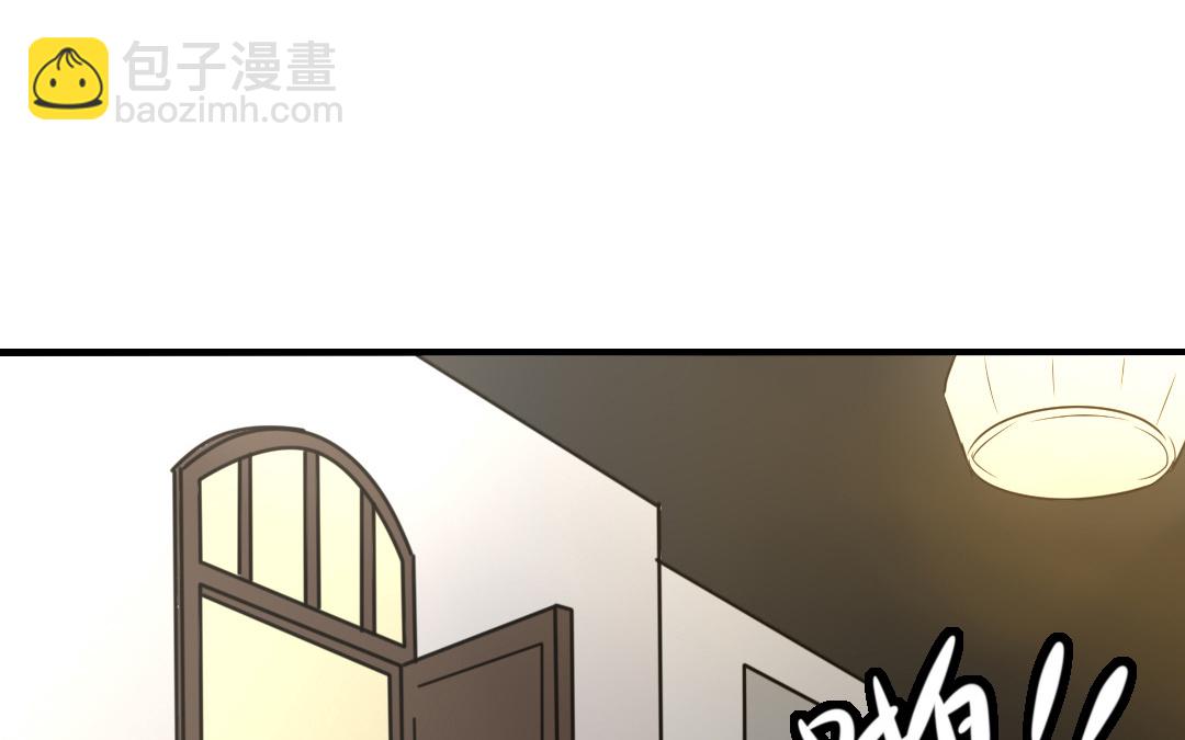 第9话 捉奸？50