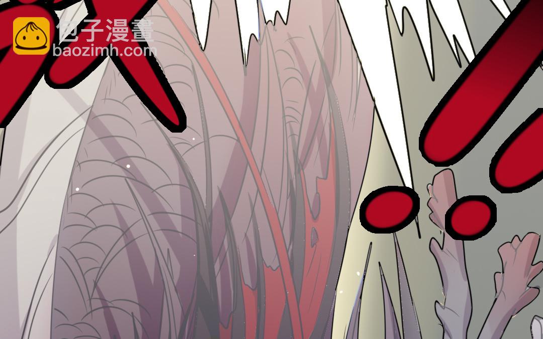 第3话 月入百万不是梦50