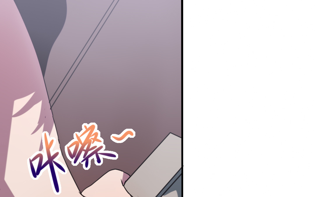 第3话 月入百万不是梦45
