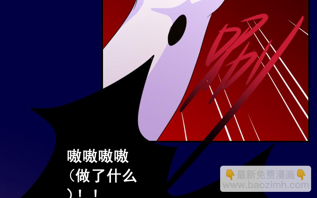 第11话 同生共死55