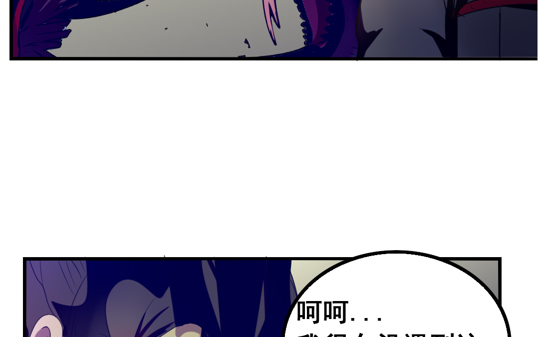 第6话 契约成立18