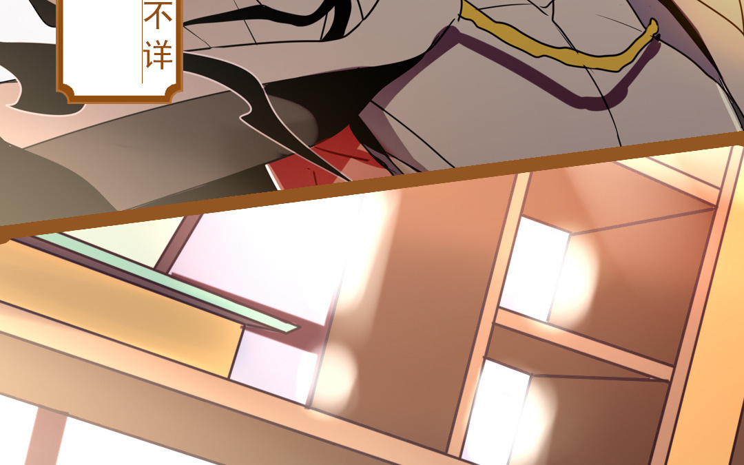 上线预告26
