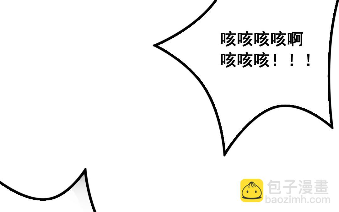 第12话 毁约55