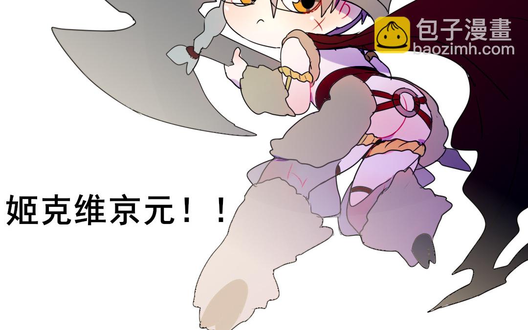 第2话 爆衫进行时92