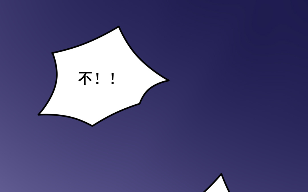 第7话 此猫只应天上有22