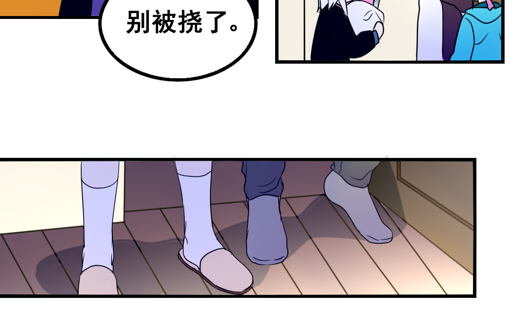 第15话 委曲求全18