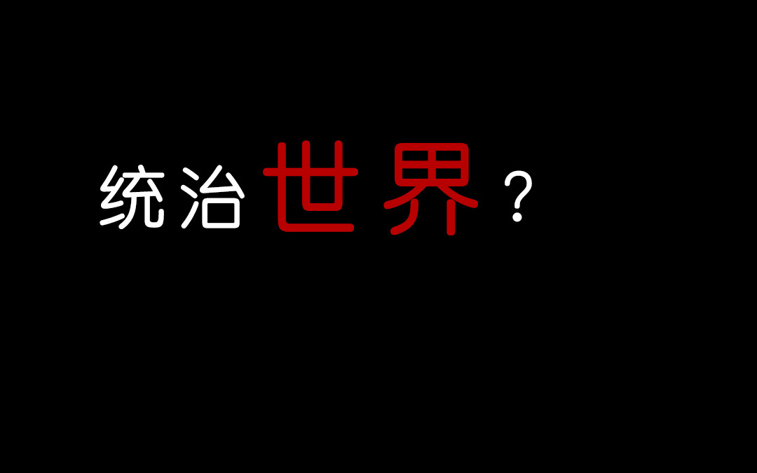 上线预告12