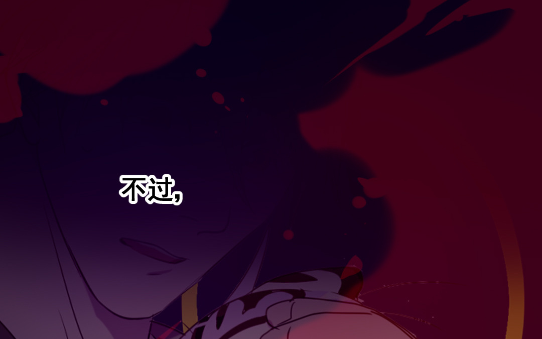 第7话 此猫只应天上有36