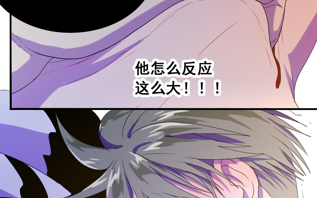 第12话 毁约42
