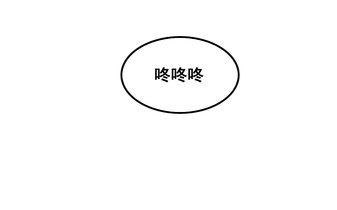 第13话 你想始乱终弃？14