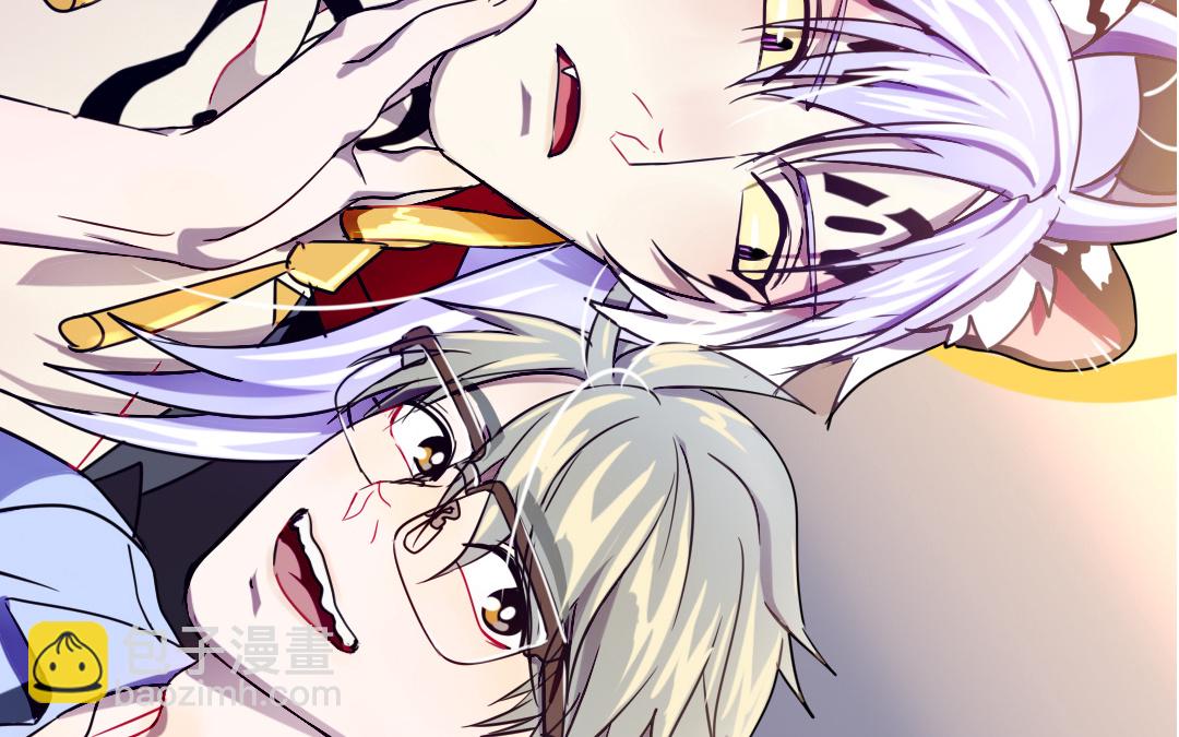 第2话 爆衫进行时42