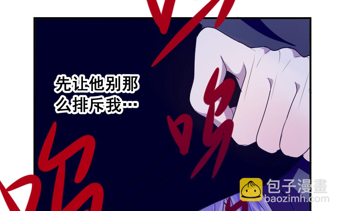 第10话 人猫大战69