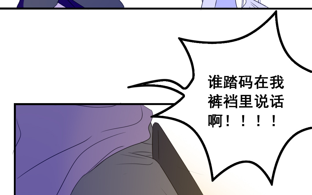 第12话 毁约71