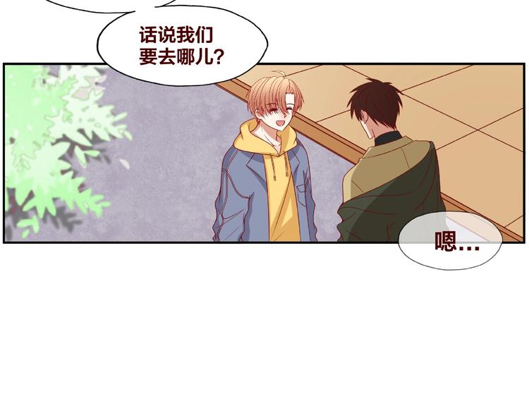 第23话 和班长的日常8