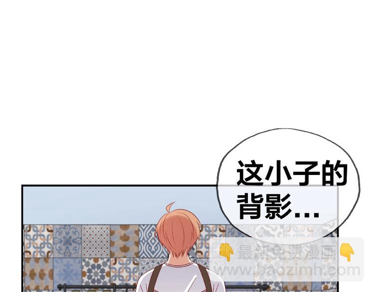 第11话 另一个黑皮人100