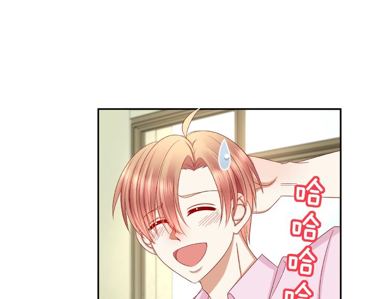 第7话 神秘人？！47