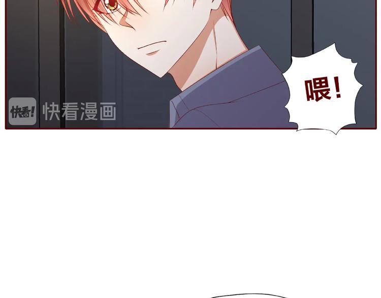 第25话 完结篇  在这里等你64