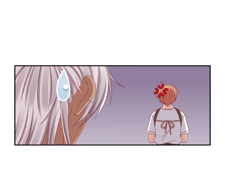第11话 另一个黑皮人76