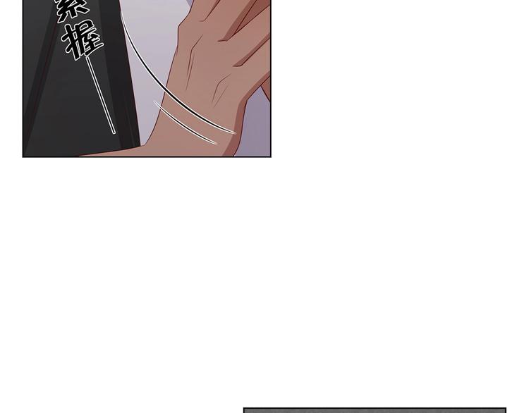 第1话 我黑皮你也敢惹？！63