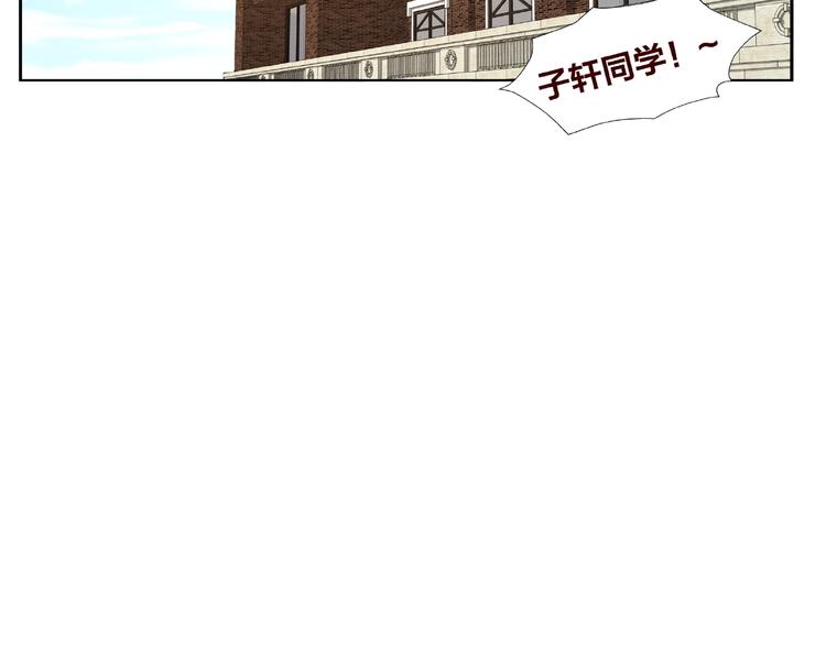 第23话 和班长的日常4